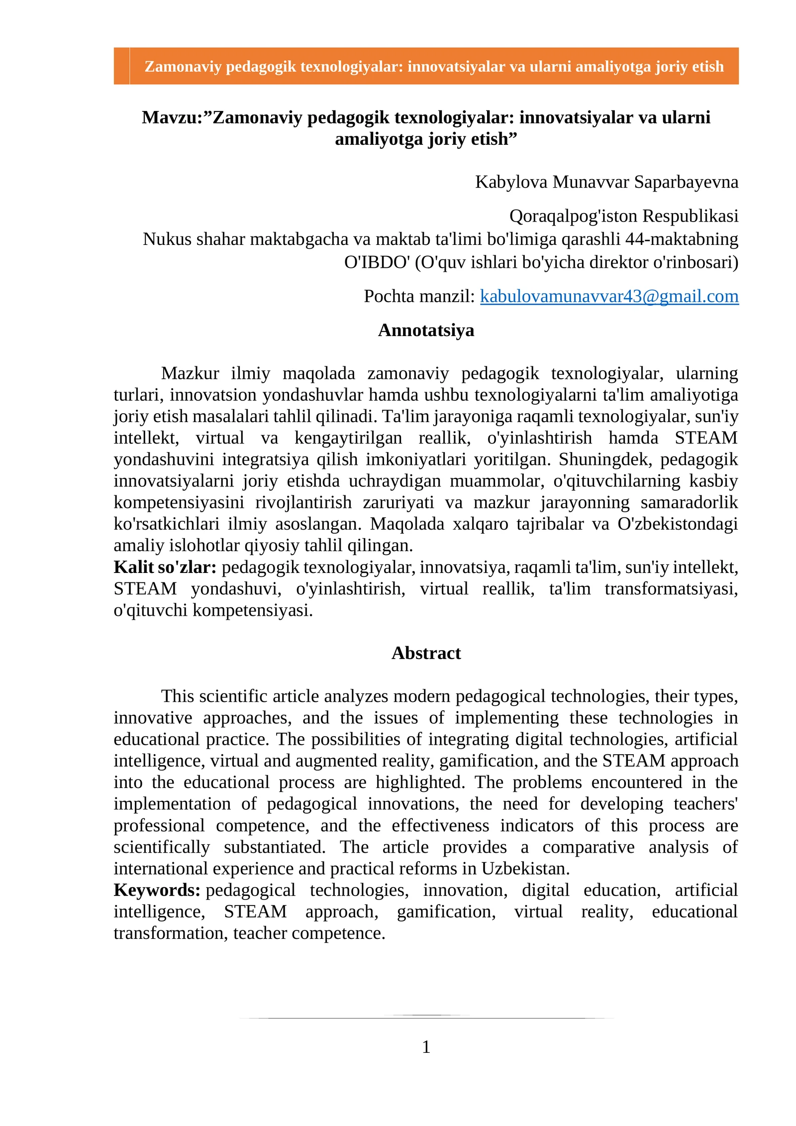 Zamonaviy pedagogik texnologiyalar: innovatsiyalar va ularni amaliyotga joriy etish