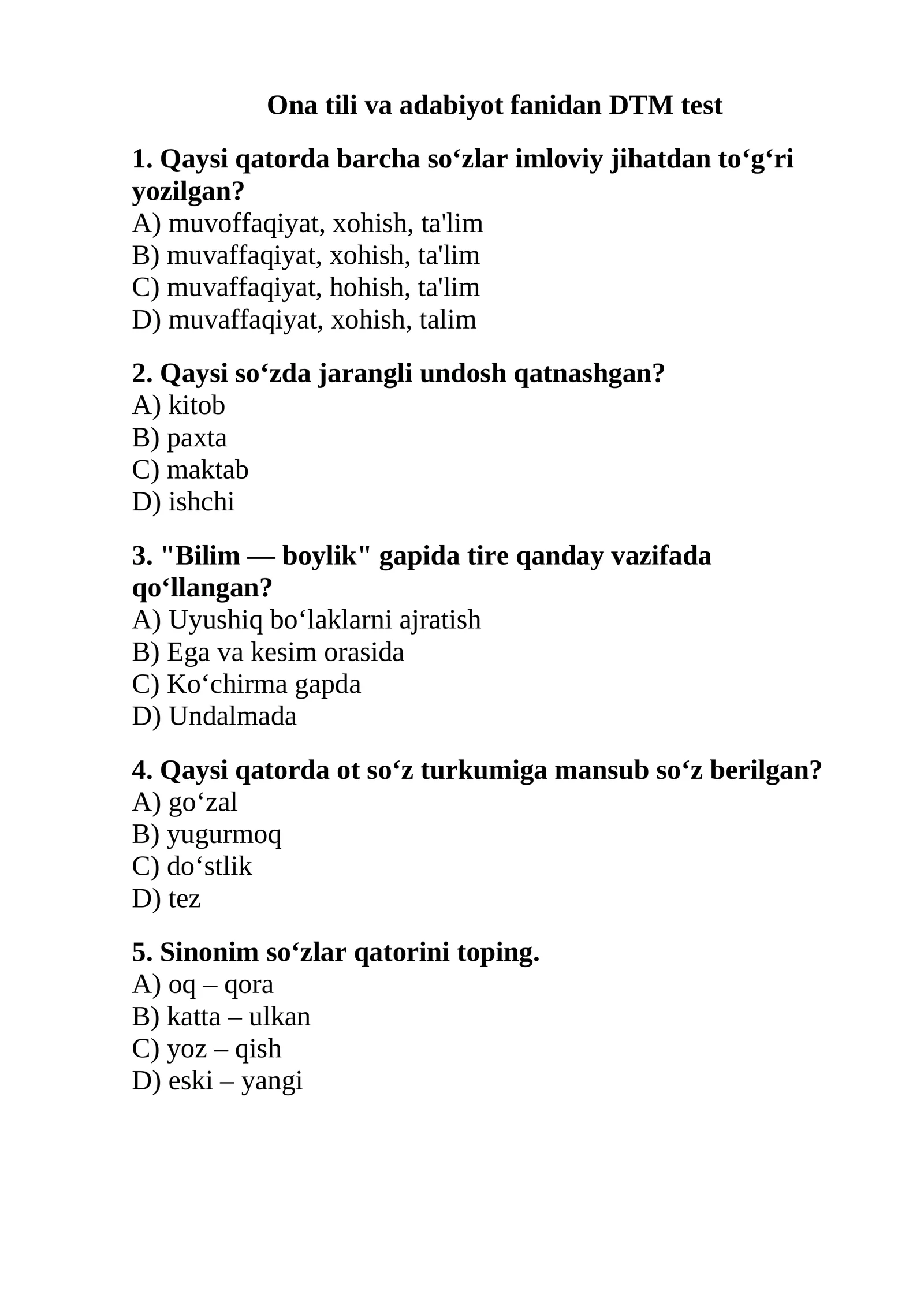 Ona tili va adabiyot fanidan DTM test