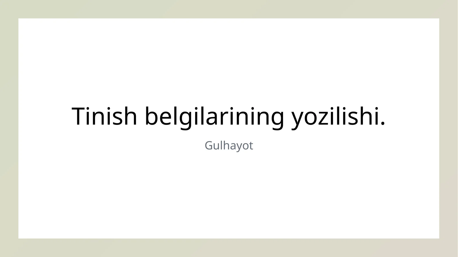 Gulhayot