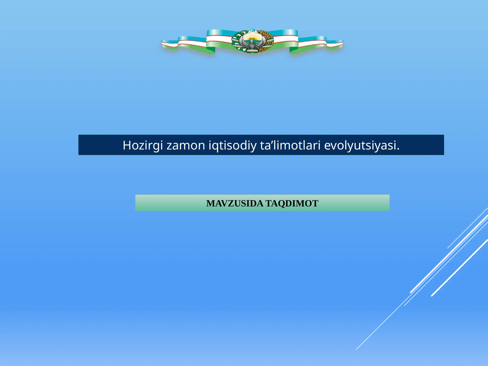 Hozirgi zamon iqtisodiy ta’limotlari evolyutsiyasi.