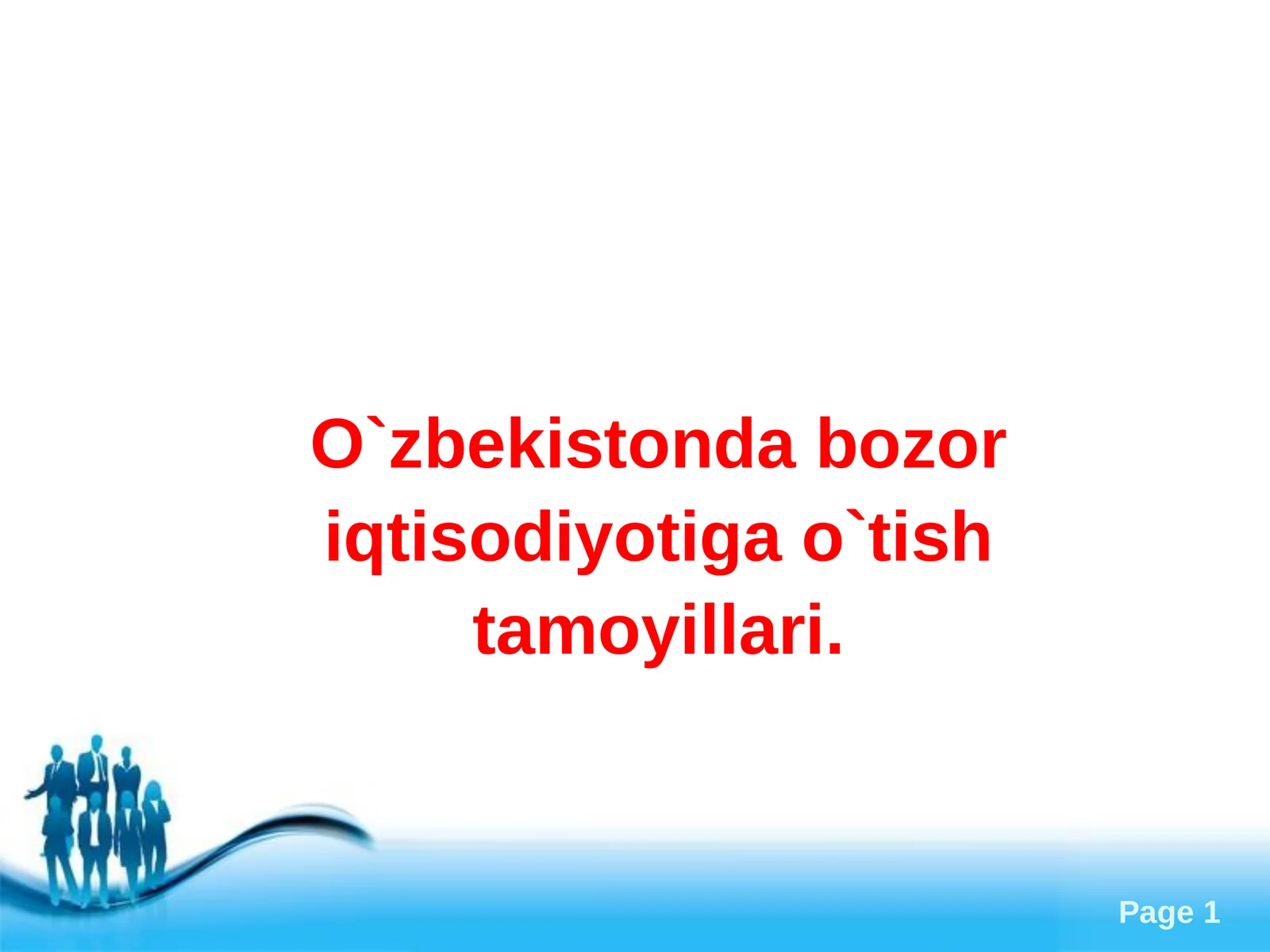 O`zbekistondagi bozor iqtisodiyoti