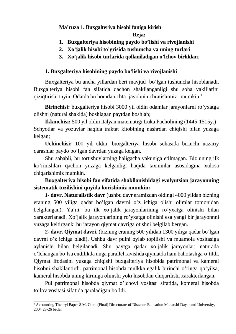 Buxgalteriya hisobi faniga kirish