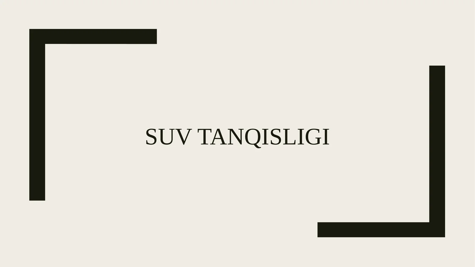 Suv tanqisligi