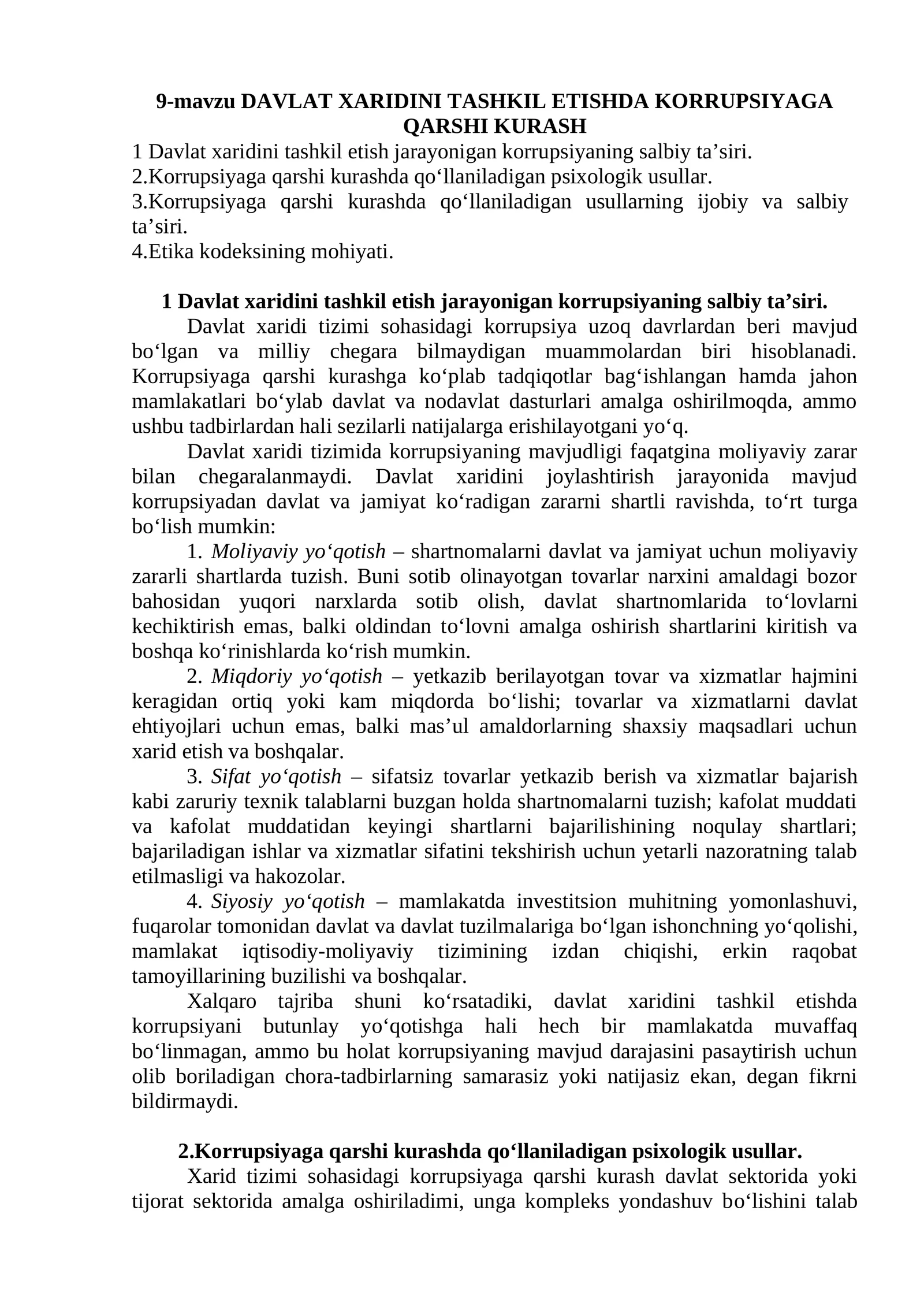 DAVLAT XARIDINI TASHKIL ETISHDA KORRUPSIYAGA QARSHI KURASH
