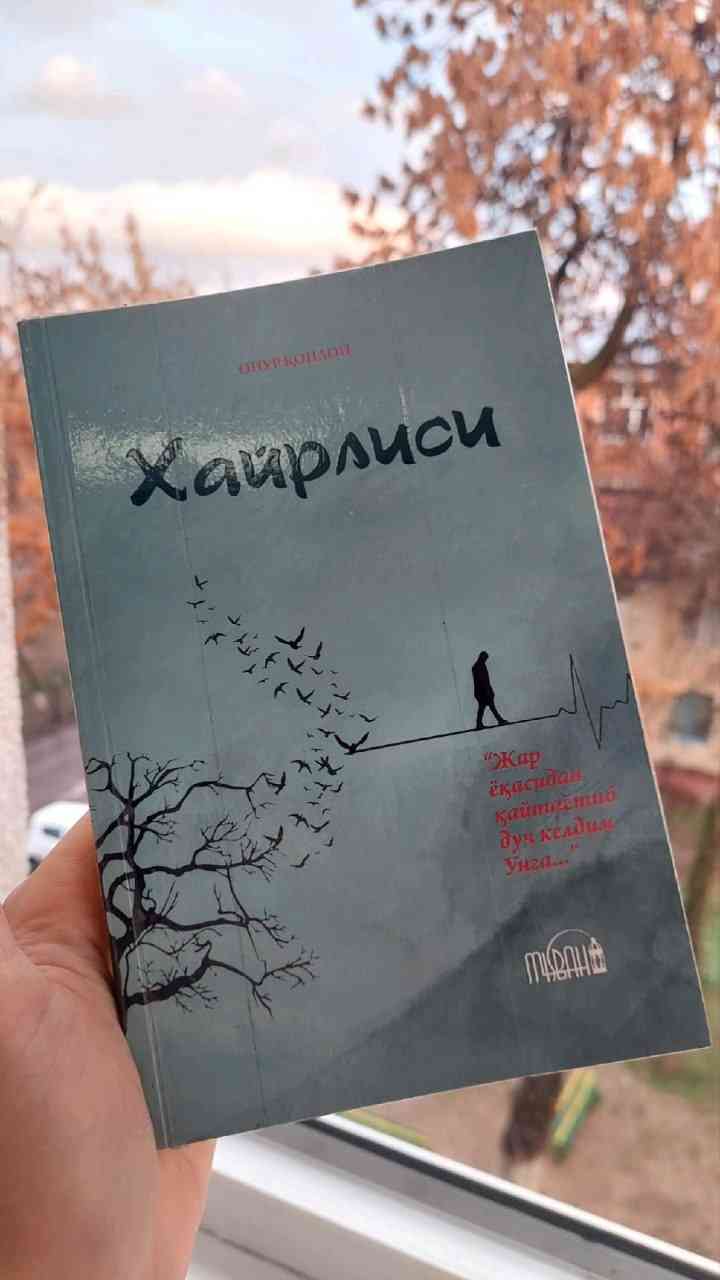 Sotuvchi 172708