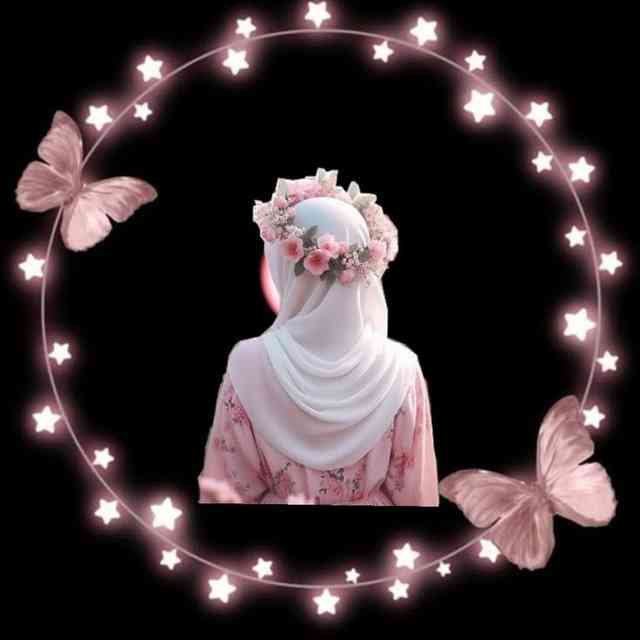 Dil ...