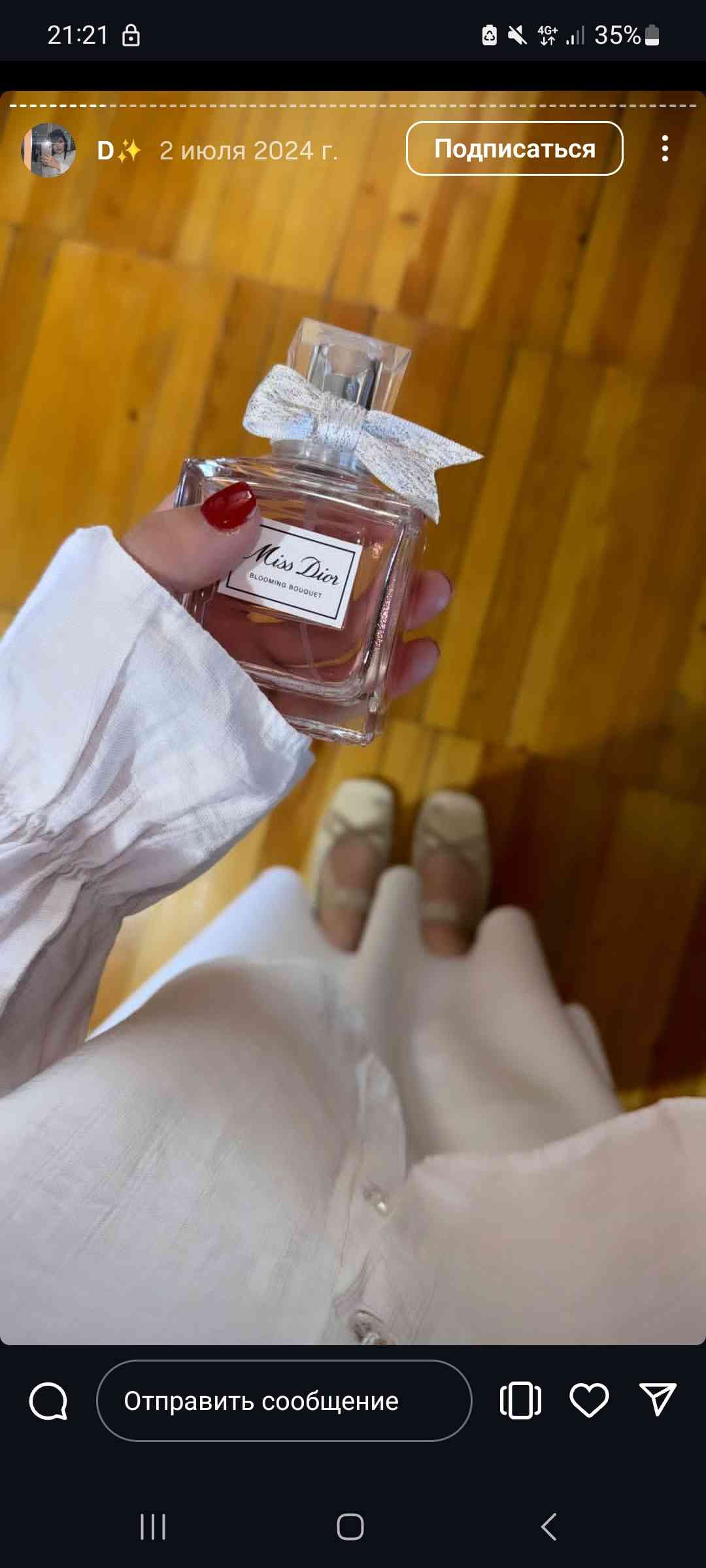 M Mo'minova