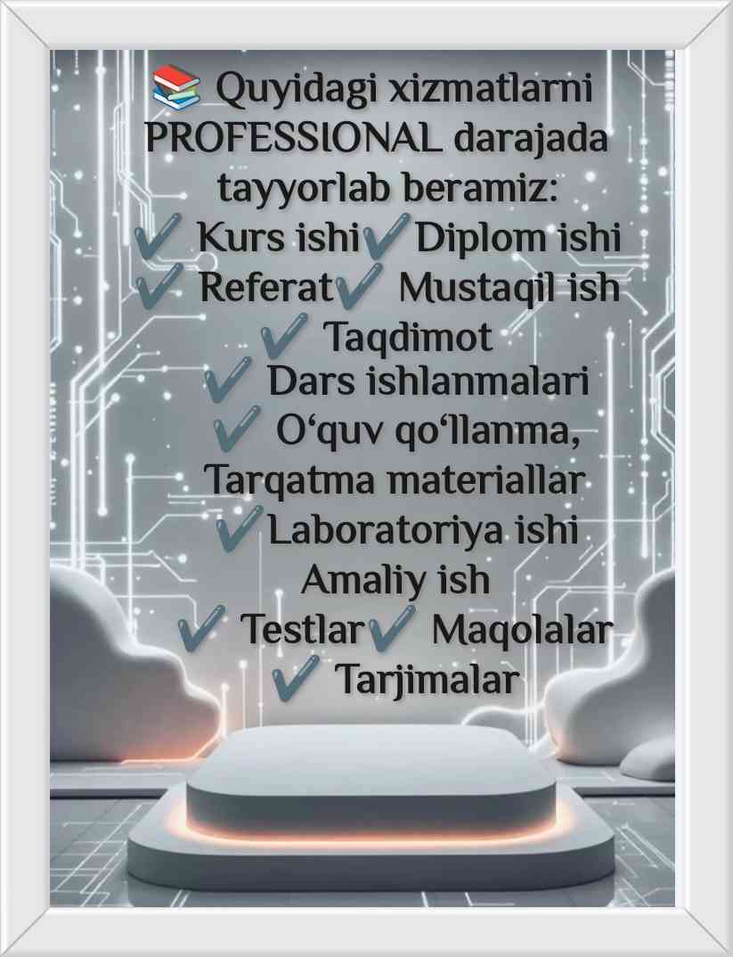 Gozal 381744