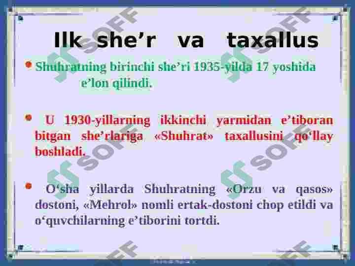 Product slide 5