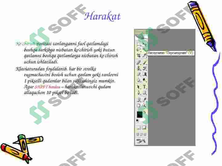 Product slide 6