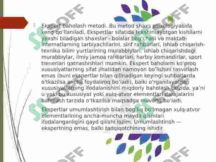 Product slide 3