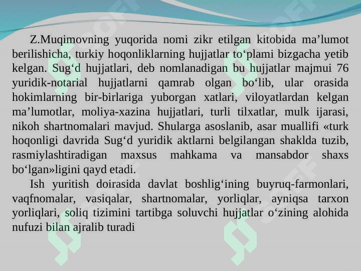 Product slide 7