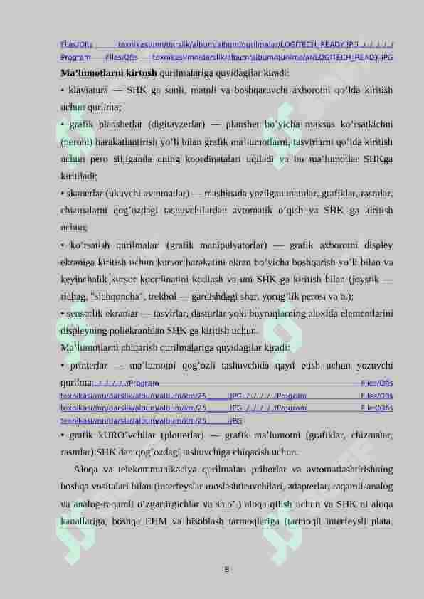 Product slide 8