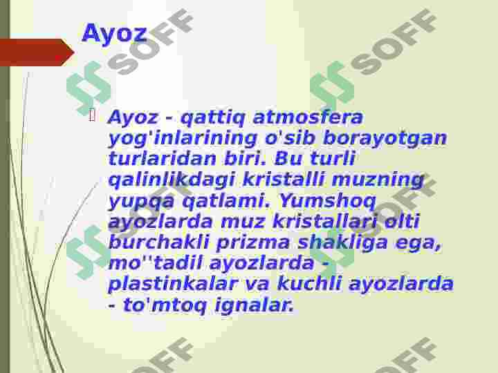 Product slide 7