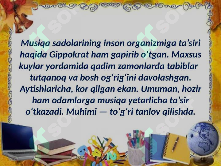 Product slide 8