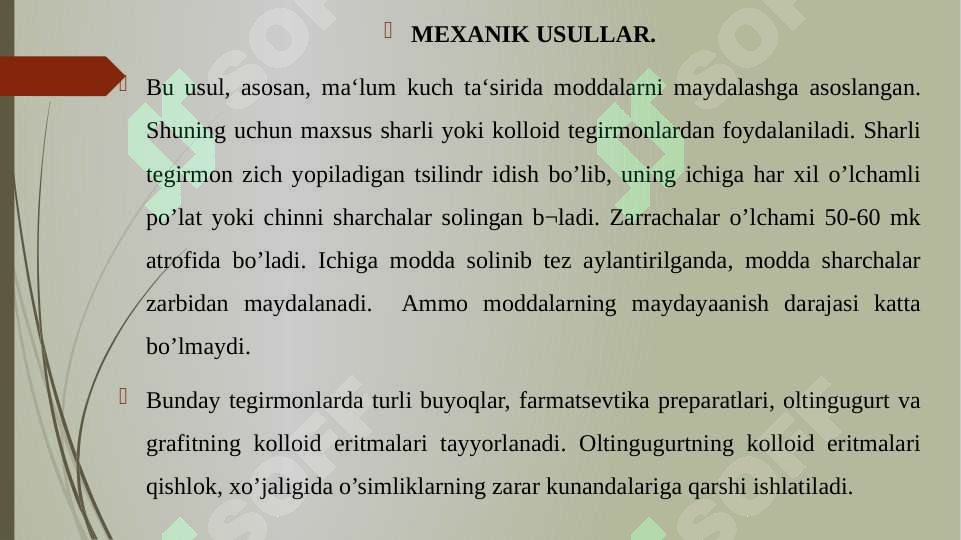 Product slide 7