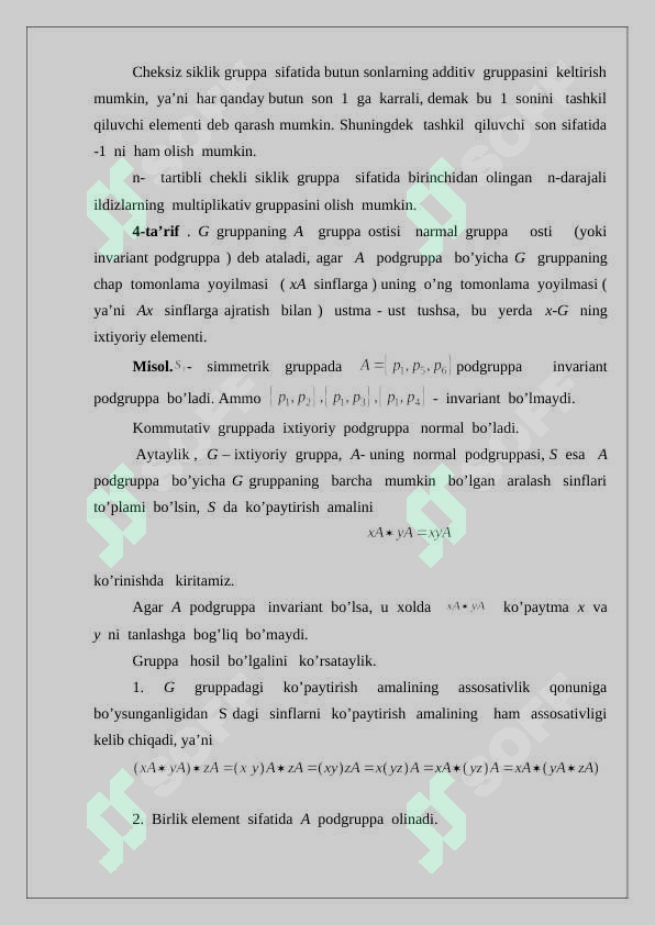 Product slide 8