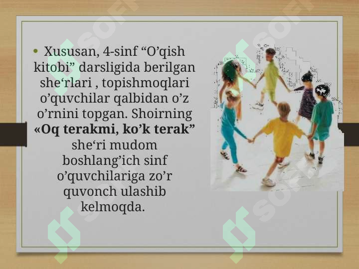 Product slide 7