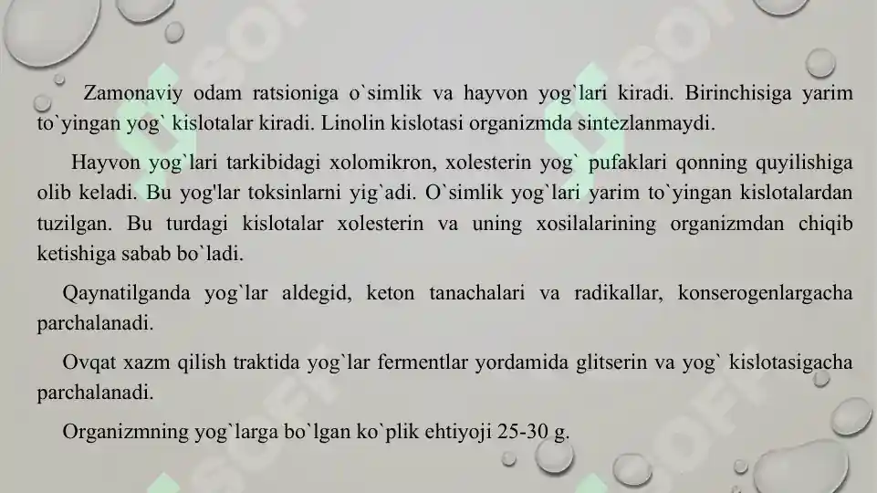 Product slide 6