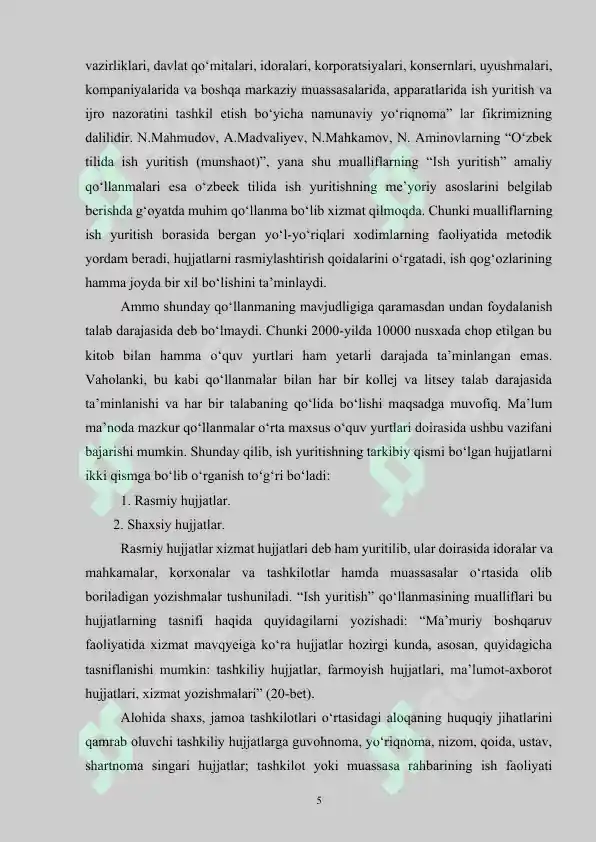 Product slide 5