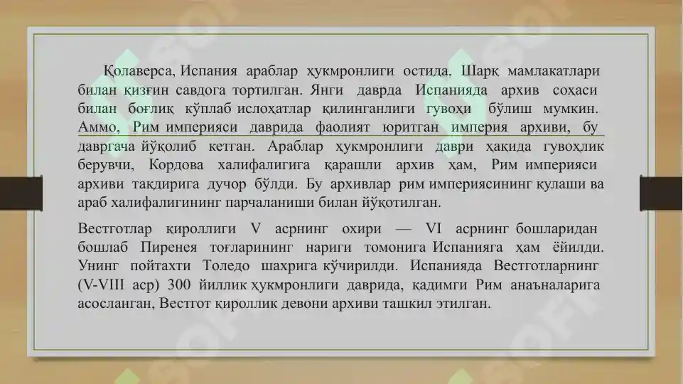 Product slide 8