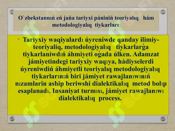 Product slide 5