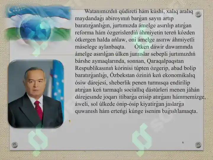 Product slide 6