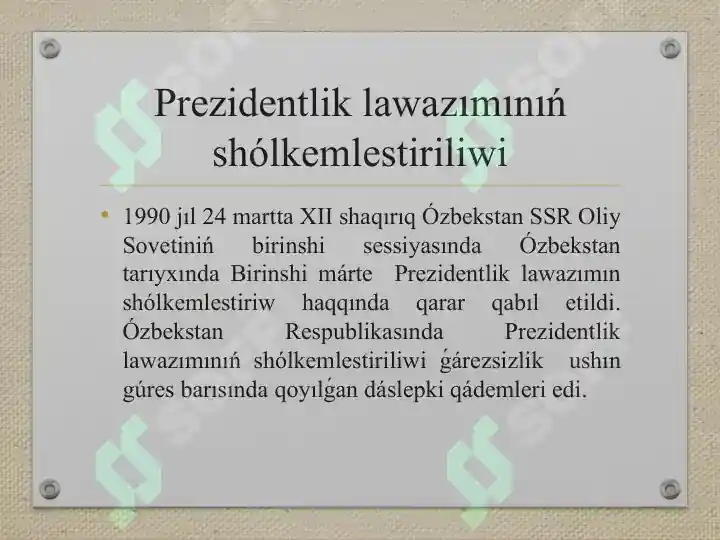 Product slide 7