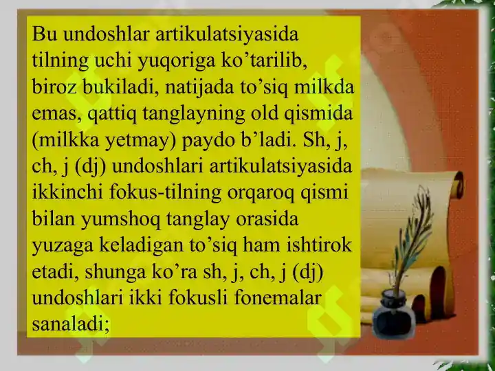 Product slide 6