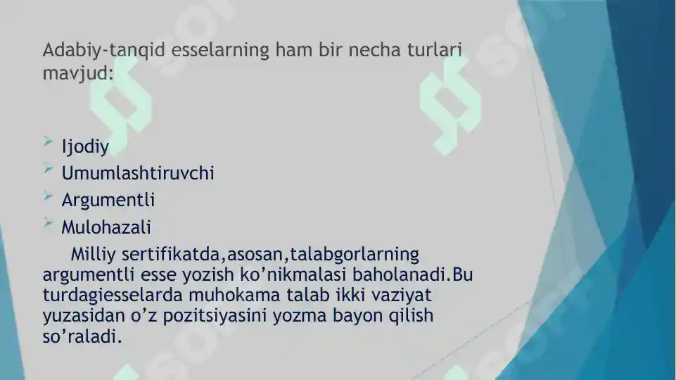 Product slide 6
