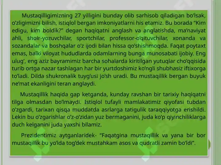 Product slide 2