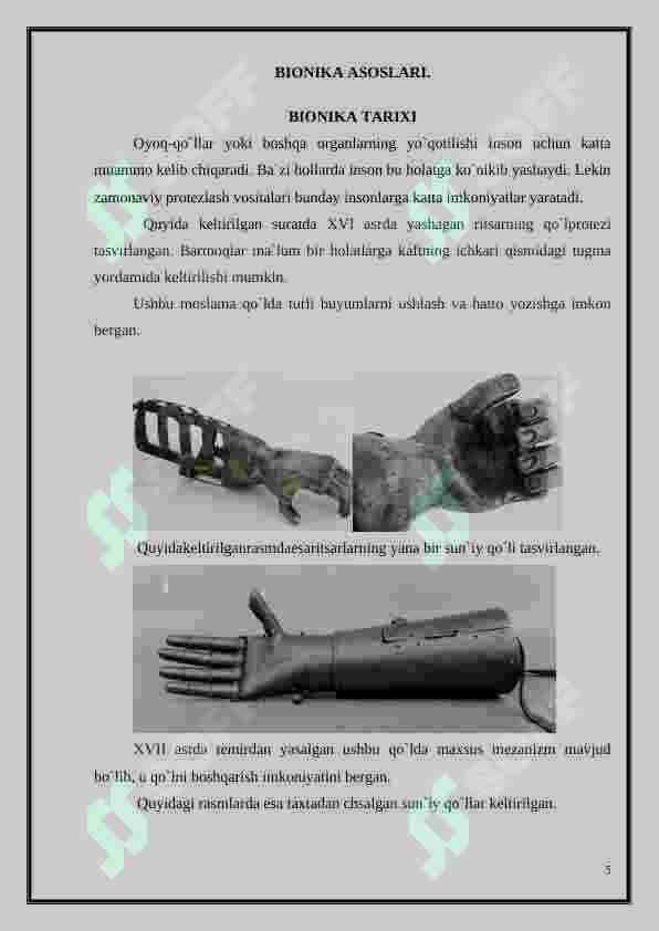 Product slide 5