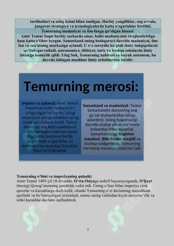 Product slide 7