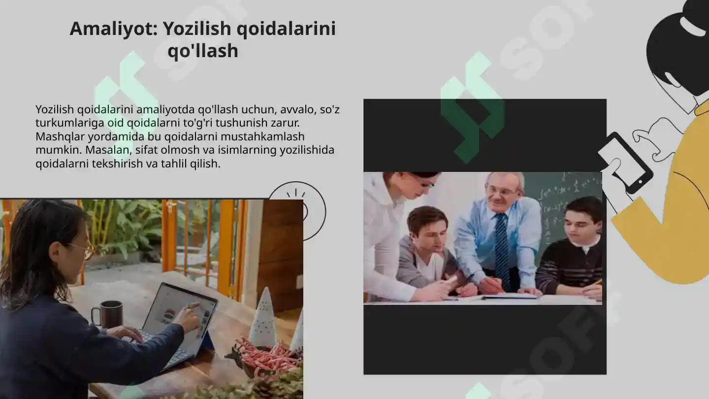 Product slide 6