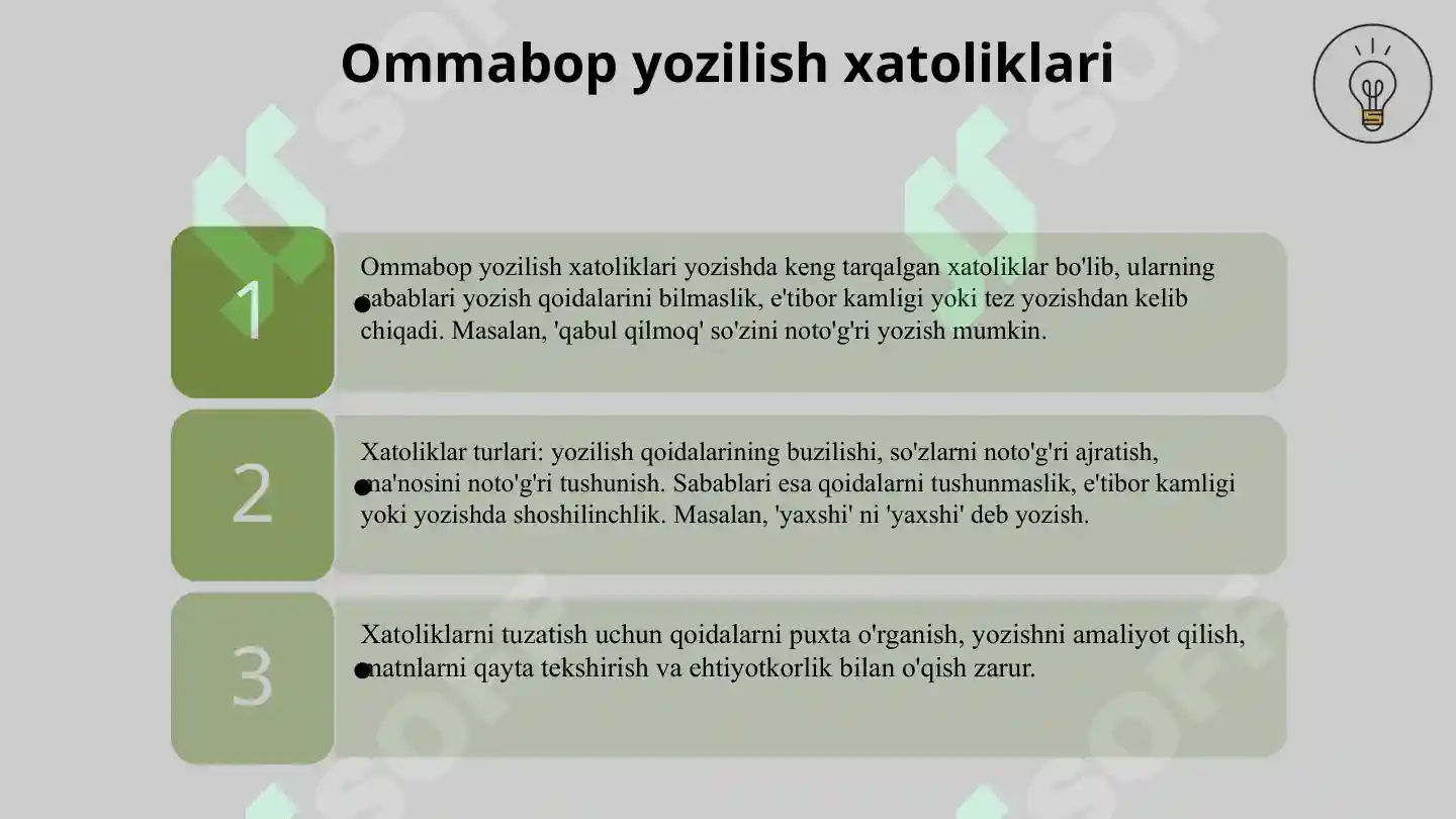 Product slide 7