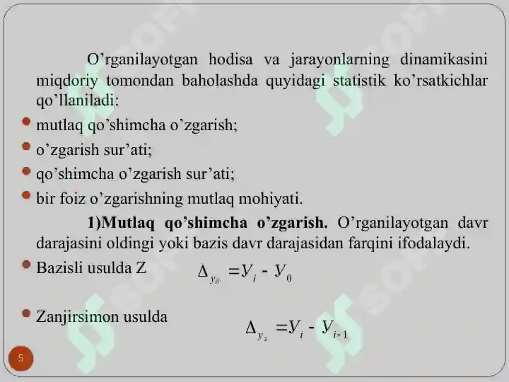 Product slide 5