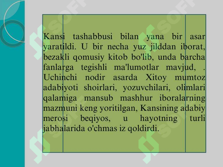 Product slide 8