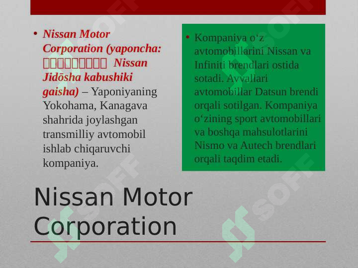 Product slide 2