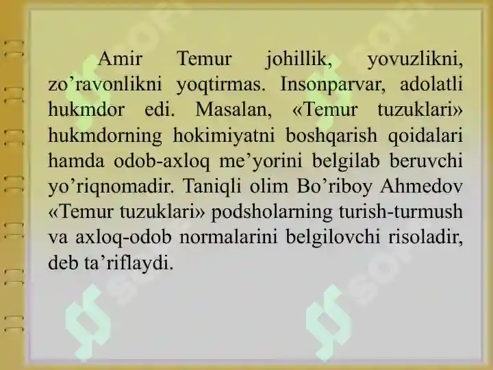 Product slide 8