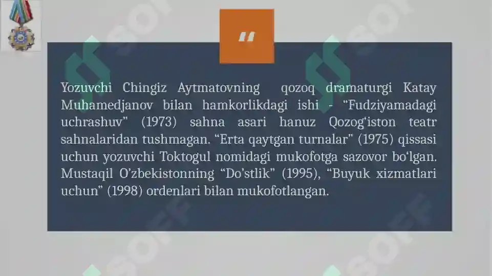 Product slide 6