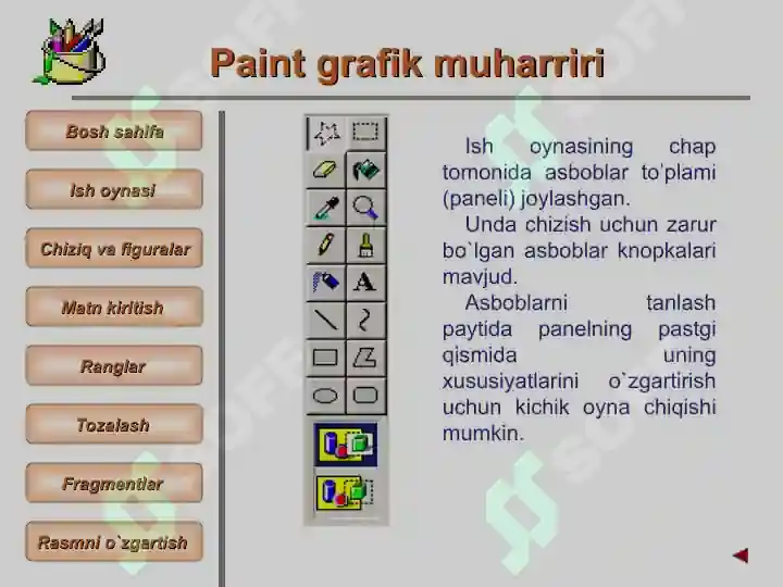 Product slide 5