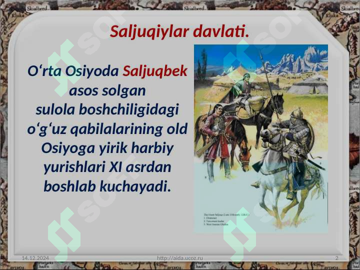 Product slide 2