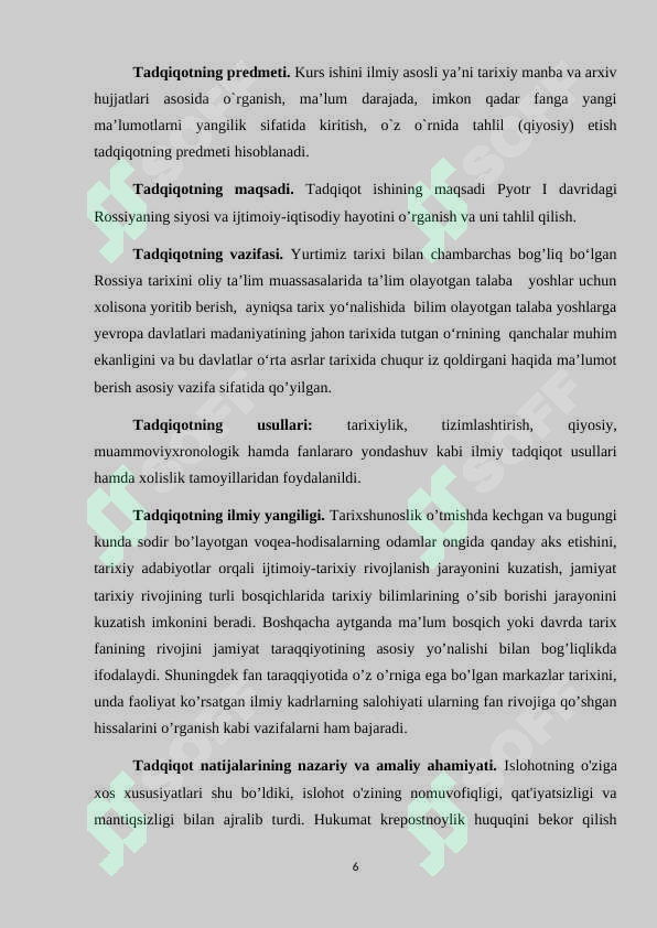 Product slide 6