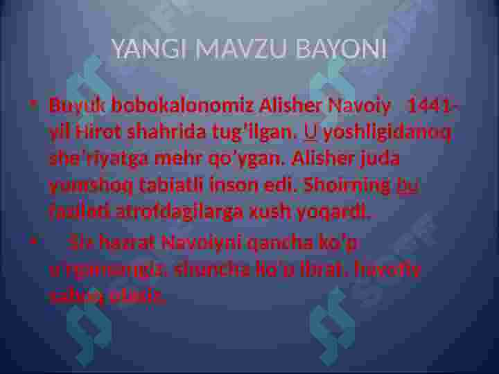Product slide 7