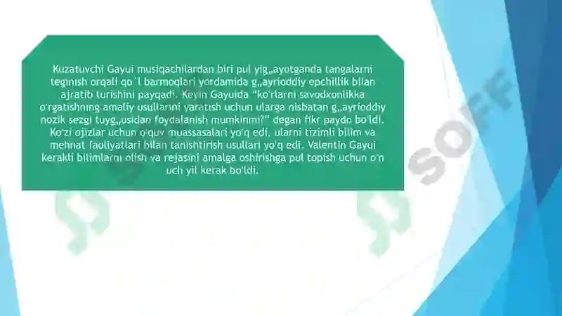 Product slide 7