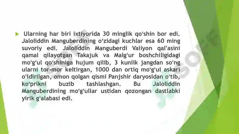 Product slide 8
