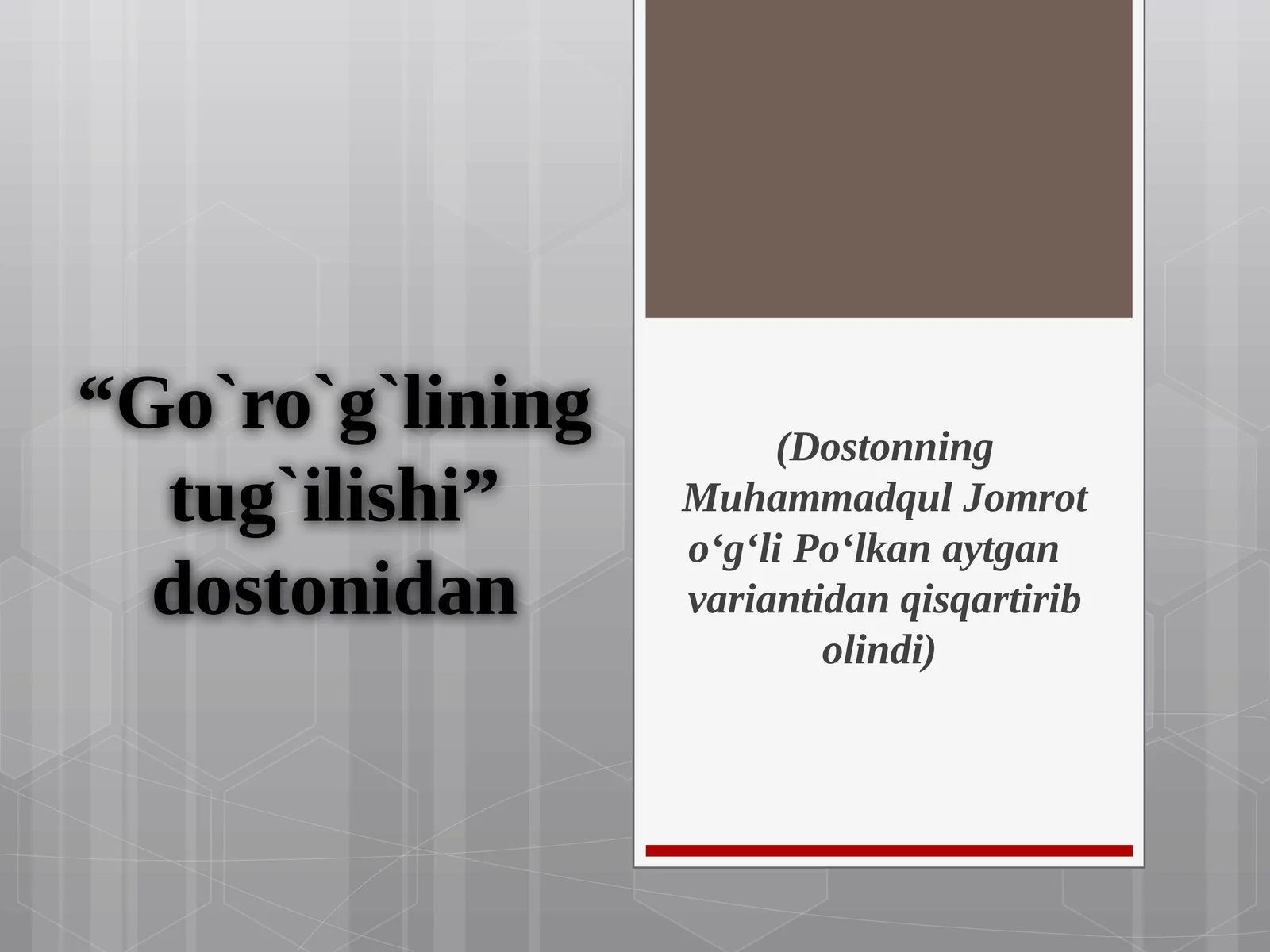 Product slide 1