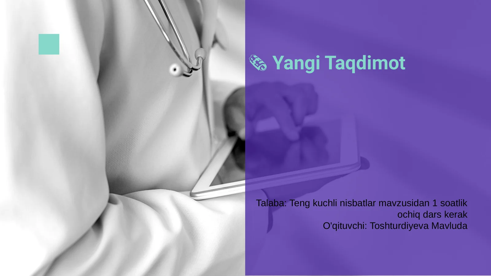 Product slide 1