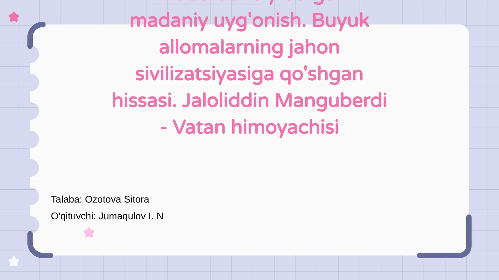 Product slide 1