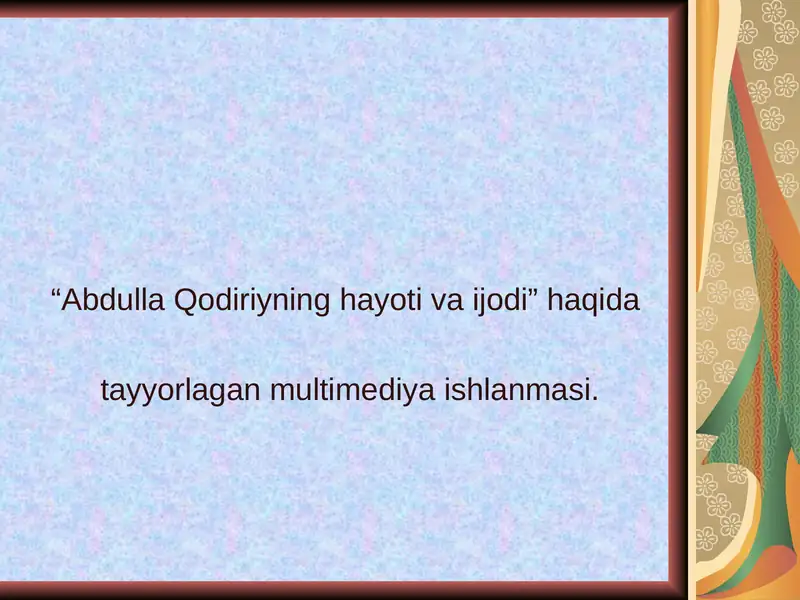 Product slide 1